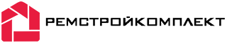 Ремстройкомплект – Комплексные поставки строительных материалов Ремстройкомплект – Комплексные поставки строительных материалов