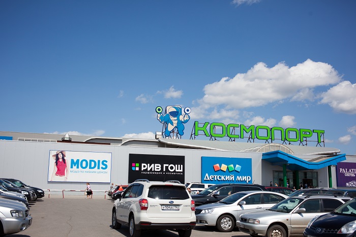 ТРК Космопорт, г. Самара