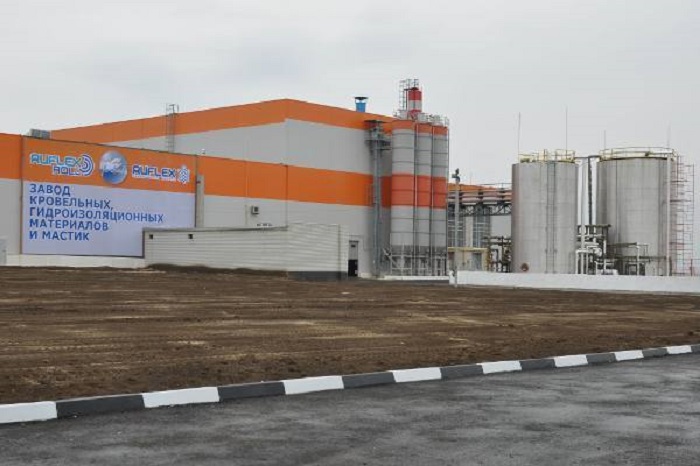 Завод кровельных материалов, г. Саратов