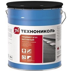Праймеры