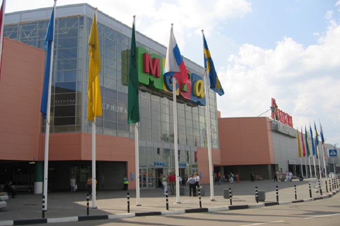 ТРК МЕГА, г. Самара