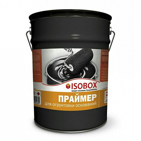 Праймер битумный ISOBOX 18 кг