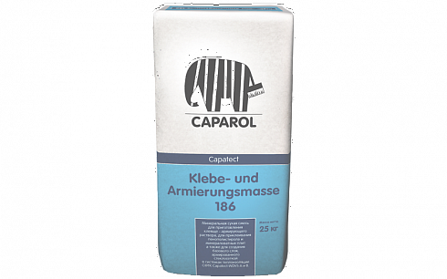 Capatect Klebe- und Armierungsmasse 186