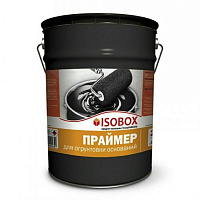 Праймер битумный ISOBOX 18 кг
